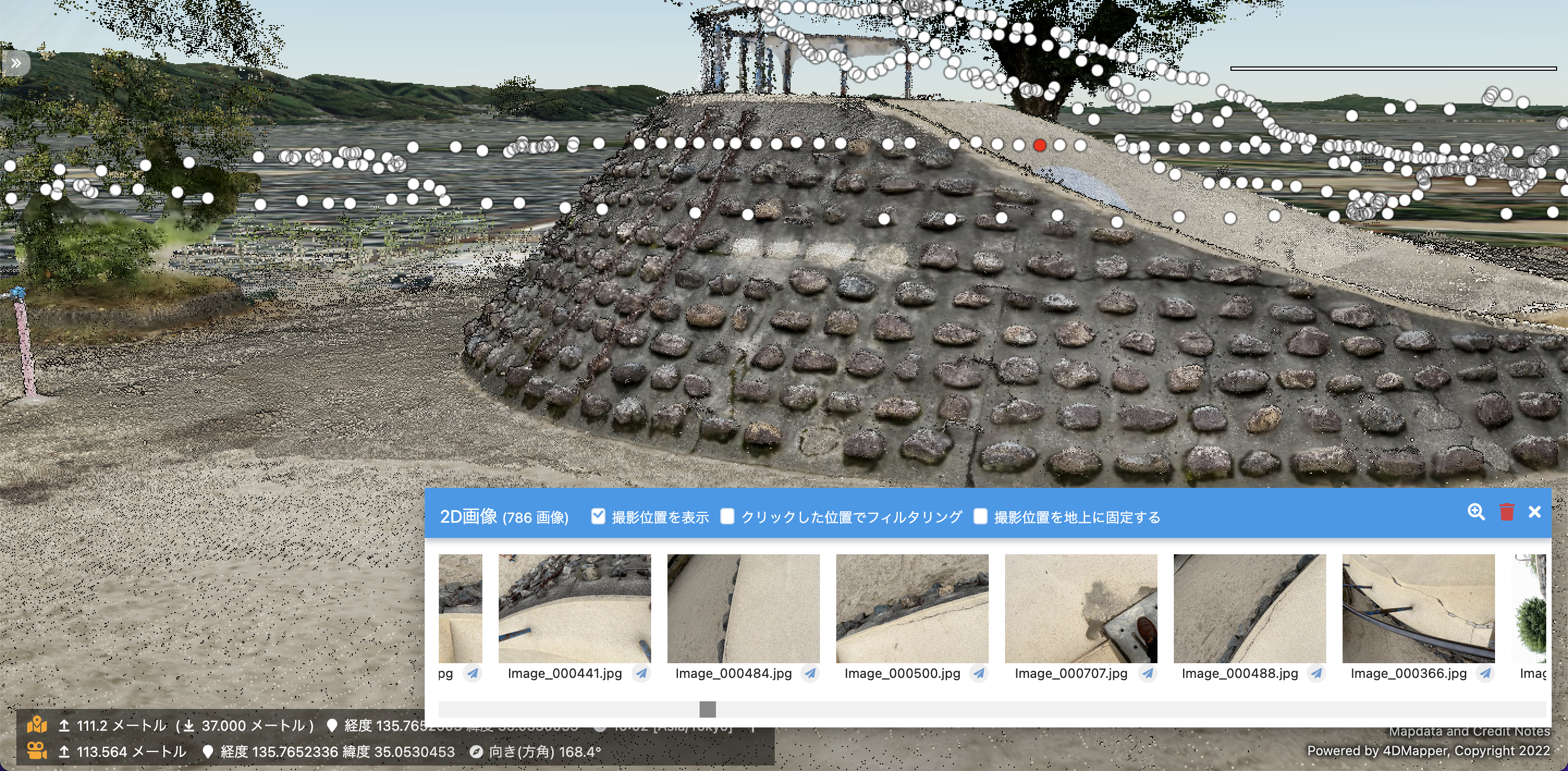 西松本児童公園のviDoc撮影2D画像